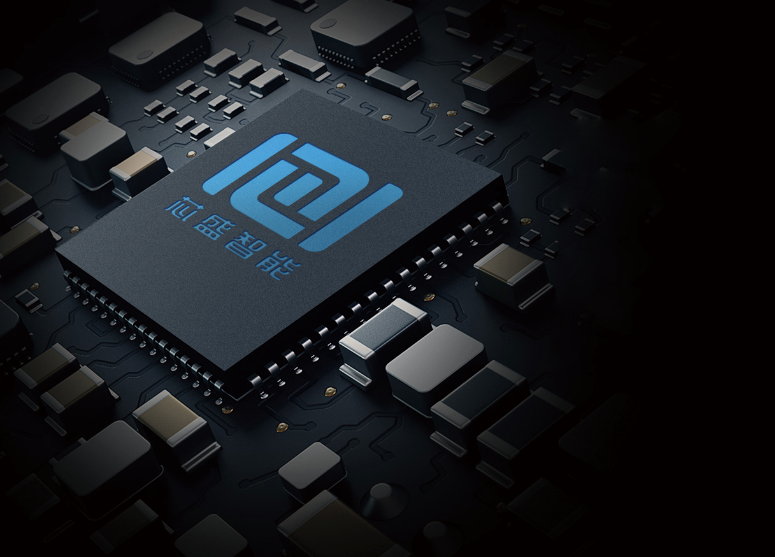 半导体行业步入结构性狂飙与分化新周期